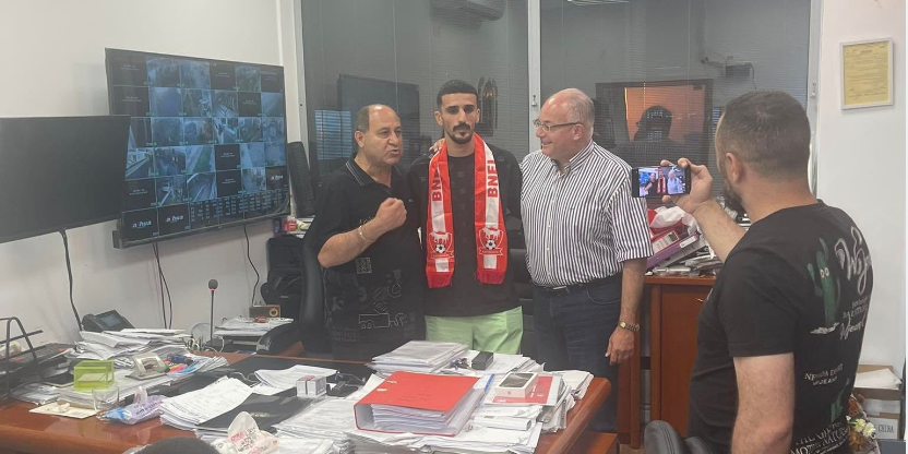 مصطفى شيخ يوسف ينصم لفريق اتحاد أبناء سخنين وشعاع يبارك